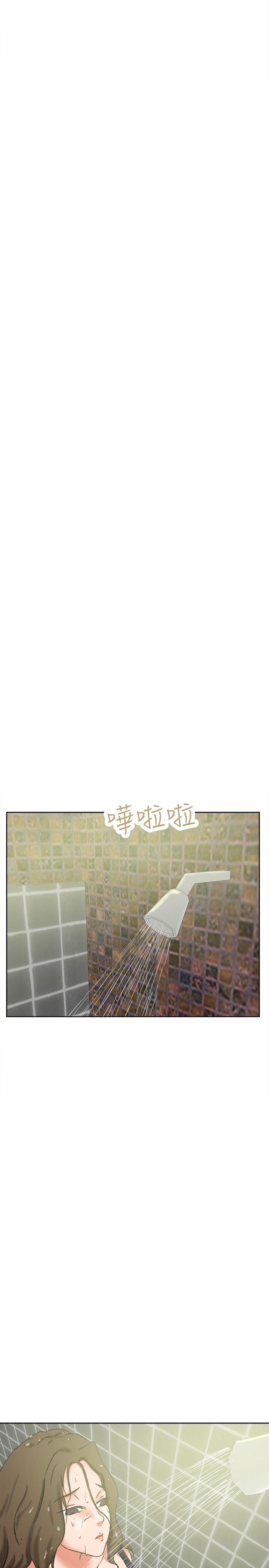 [韩国漫画] 好朋友的女朋友 爱情,巨乳大奶,熟女人妻#[30P]-23