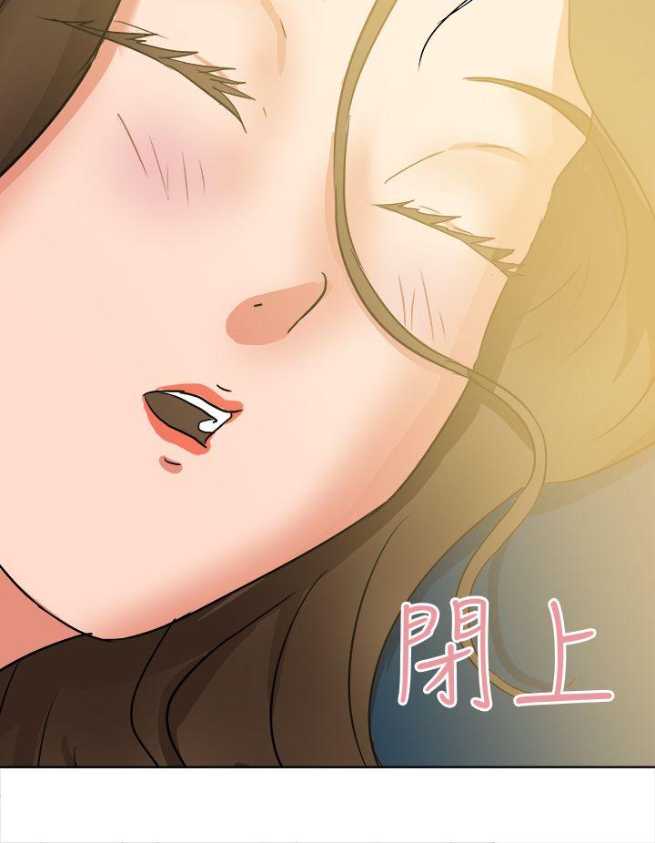 [韩国漫画] 好朋友的女朋友 爱情,巨乳大奶,熟女人妻#[40P]-34