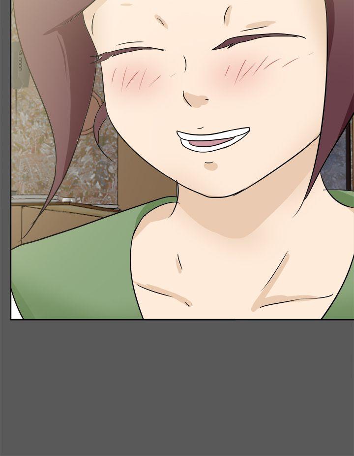 [韩国漫画] 好朋友的女朋友 爱情,巨乳大奶,熟女人妻#[39P]-8