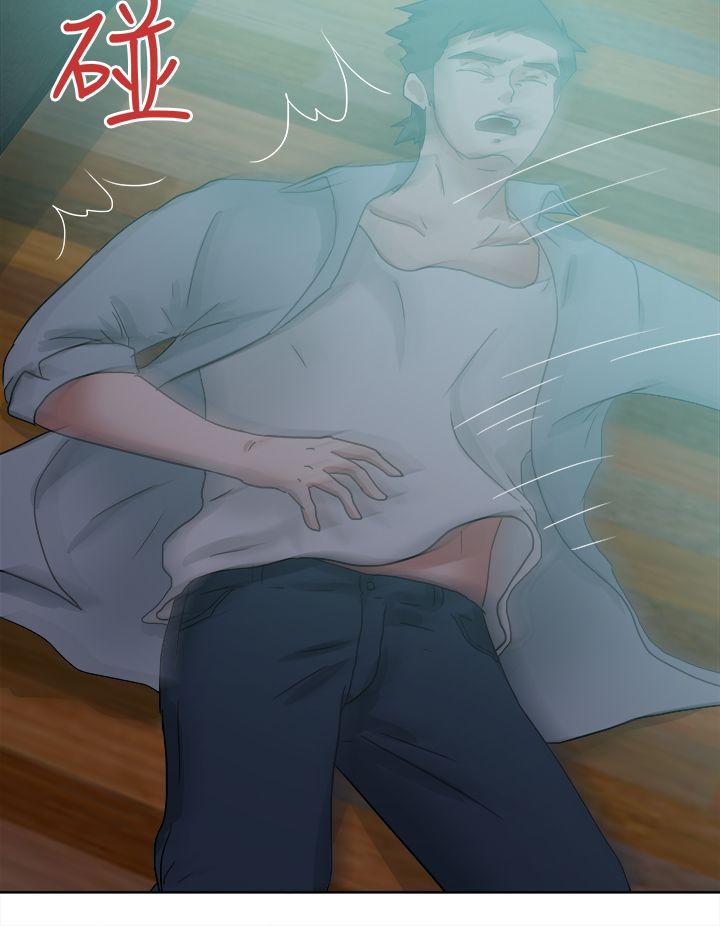 [韩国漫画] 好朋友的女朋友 爱情,巨乳大奶,熟女人妻#[37P]-4