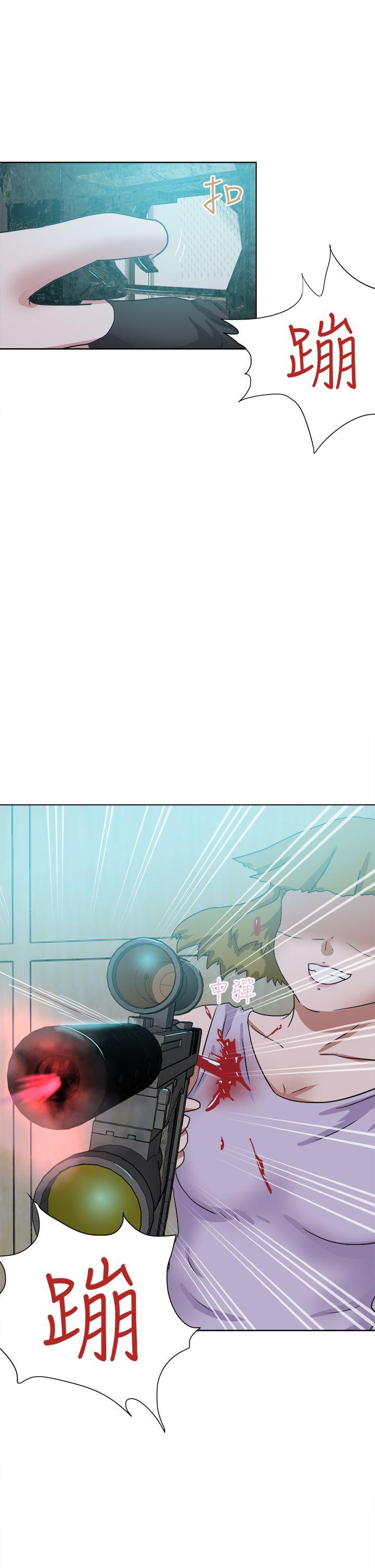 [韩国漫画] 好朋友的女朋友 爱情,巨乳大奶,熟女人妻#[52P]-37