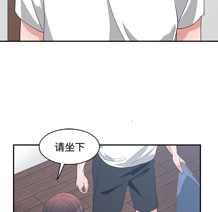 [韩国漫画] 青梅竹马 爱情,巨乳大奶#[105P]-51