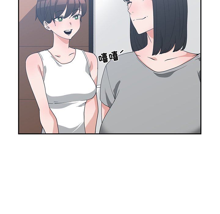 [韩国漫画] 青梅竹马 爱情,巨乳大奶#[105P]-6