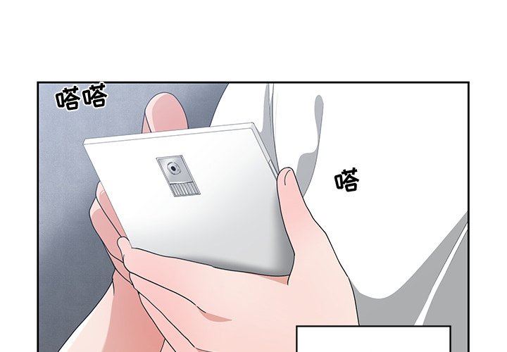 [韩国漫画] 青梅竹马 爱情,巨乳大奶#[96P]-3