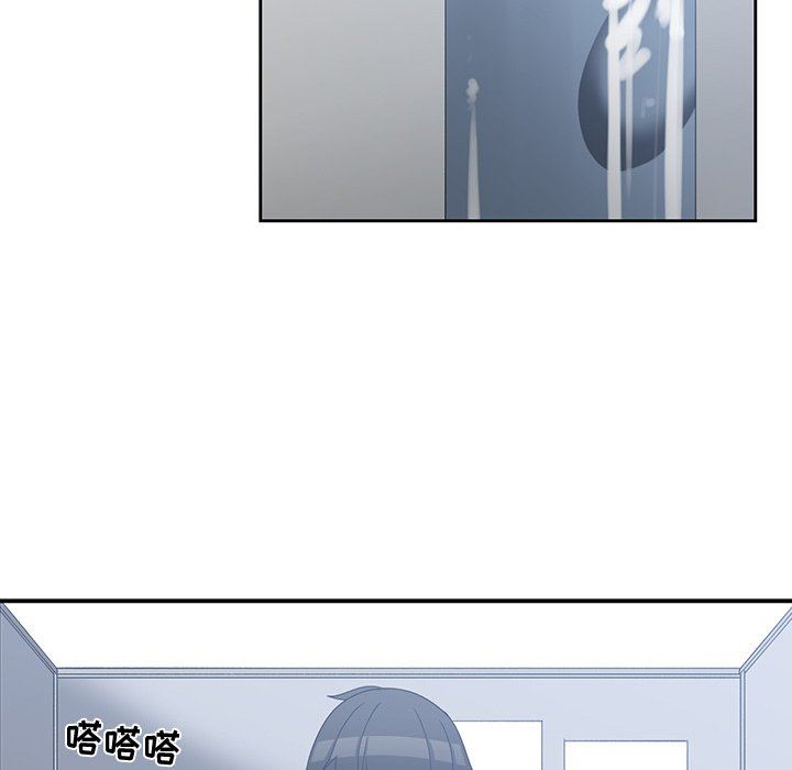 [韩国漫画] 青梅竹马 爱情,巨乳大奶#[96P]-85