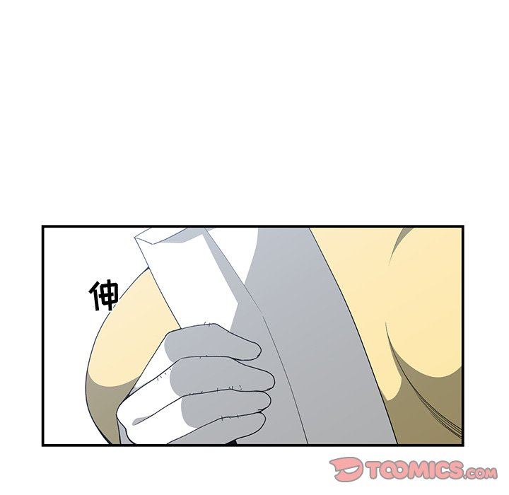 [韩国漫画] 青梅竹马 爱情,巨乳大奶#[92P]-14
