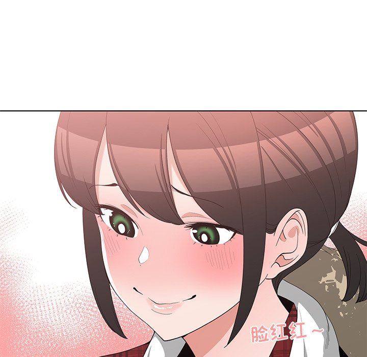 [韩国漫画] 青梅竹马 爱情,巨乳大奶#[92P]-27