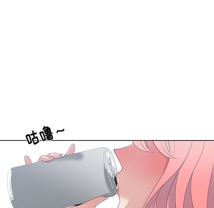 [韩国漫画] 青梅竹马 爱情,巨乳大奶#[92P]-51