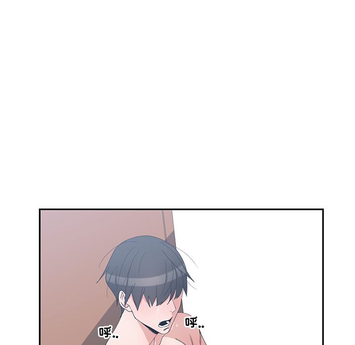 [韩国漫画] 青梅竹马 爱情,巨乳大奶#[97P]-89