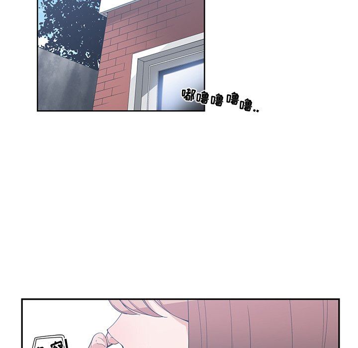 [韩国漫画] 青梅竹马 爱情,巨乳大奶#[100P]-41
