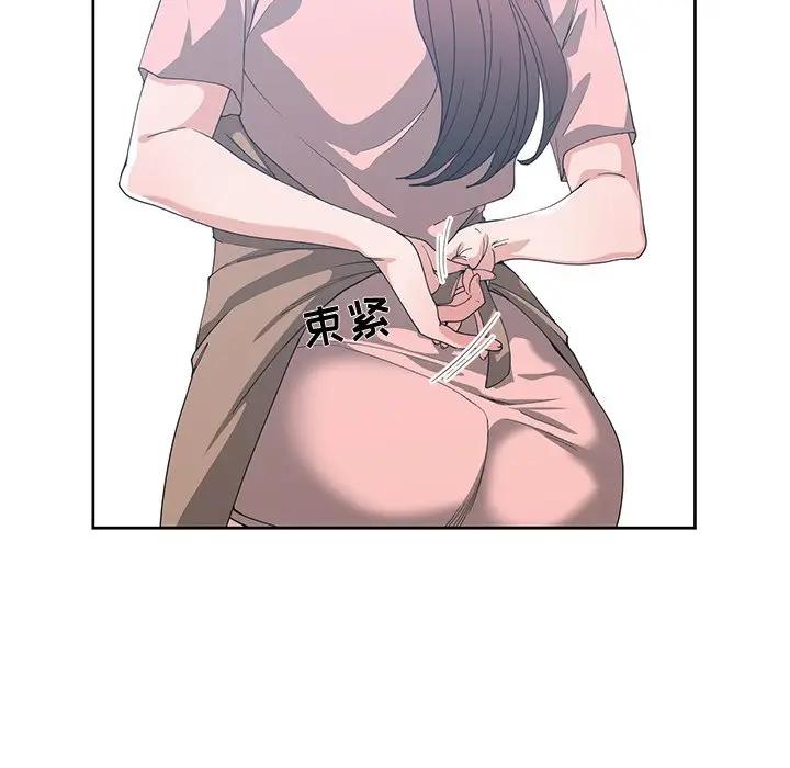 [韩国漫画] 青梅竹马 爱情,巨乳大奶#[110P]-59