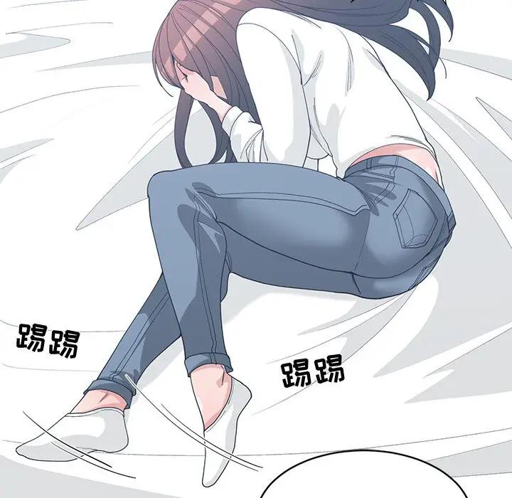 [韩国漫画] 青梅竹马 爱情,巨乳大奶#[94P]-60