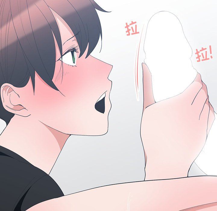 [韩国漫画] 青梅竹马 爱情,巨乳大奶#[96P]-24