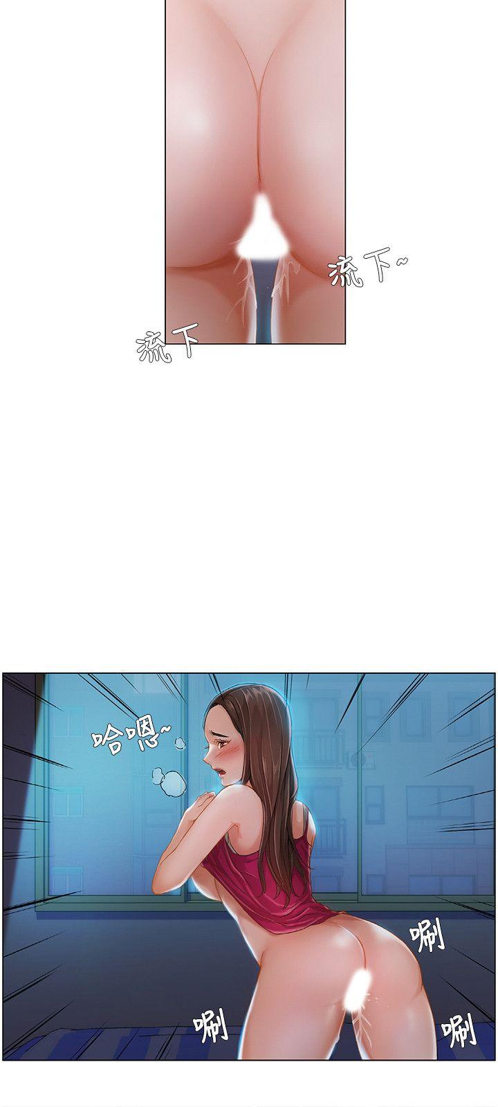 [韩国漫画] 拜託，姦视我吧 调教,巨乳大奶#[17P]-6