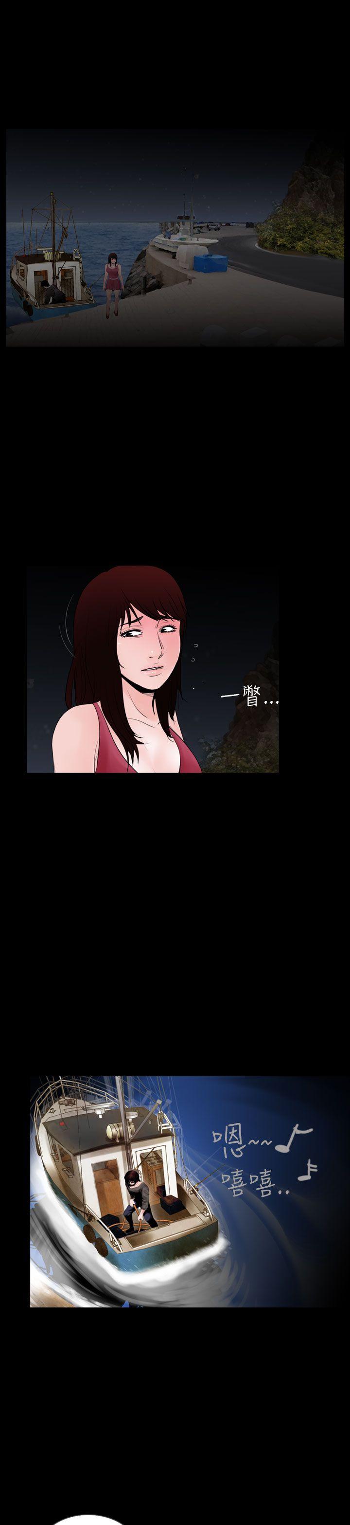 [韩国漫画] 失踪 剧情,熟女人妻,巨乳大奶#[22P]-19