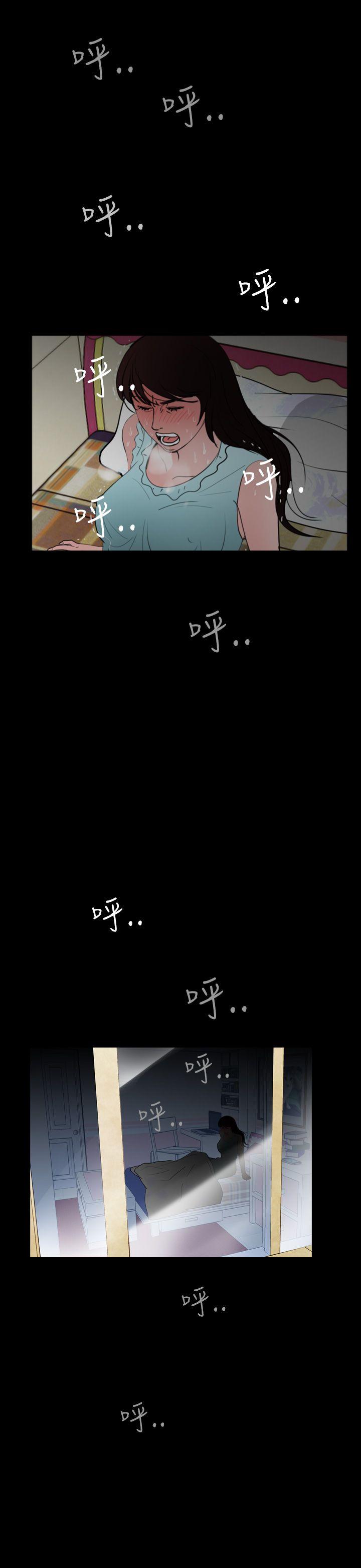 [韩国漫画] 失踪 剧情,熟女人妻,巨乳大奶#[26P]-25