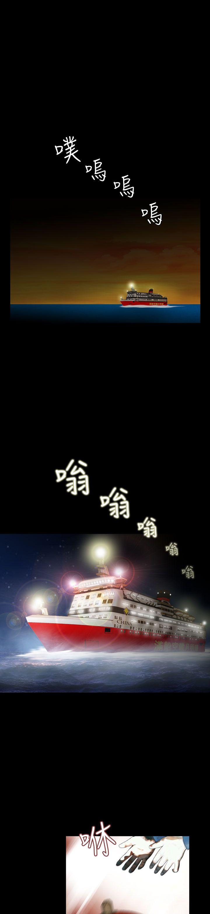 [韩国漫画] 失踪 剧情,熟女人妻,巨乳大奶#[25P]-1