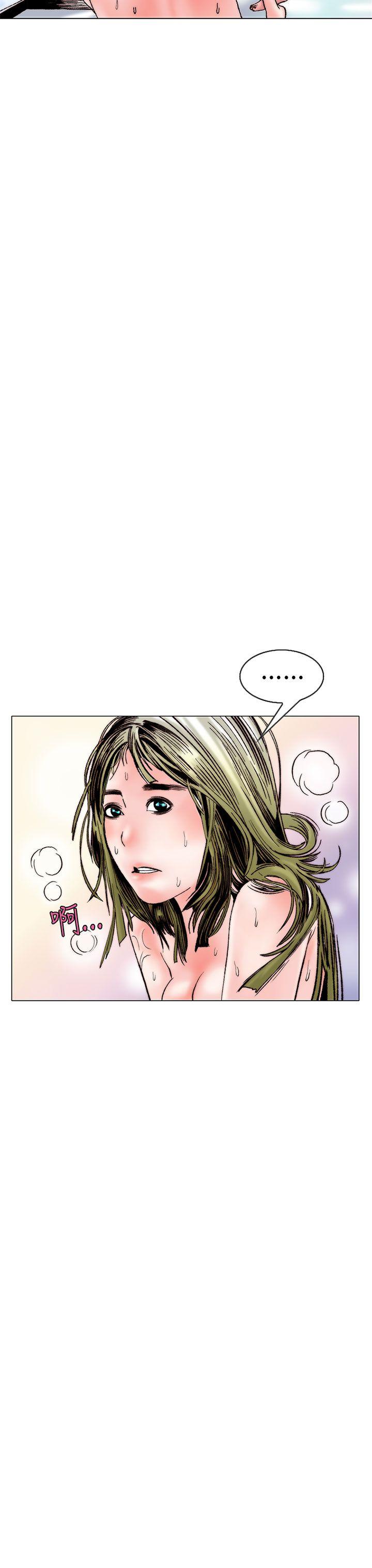 [韩国漫画] 秘密Story 爱情,巨乳大奶#[26P]-19