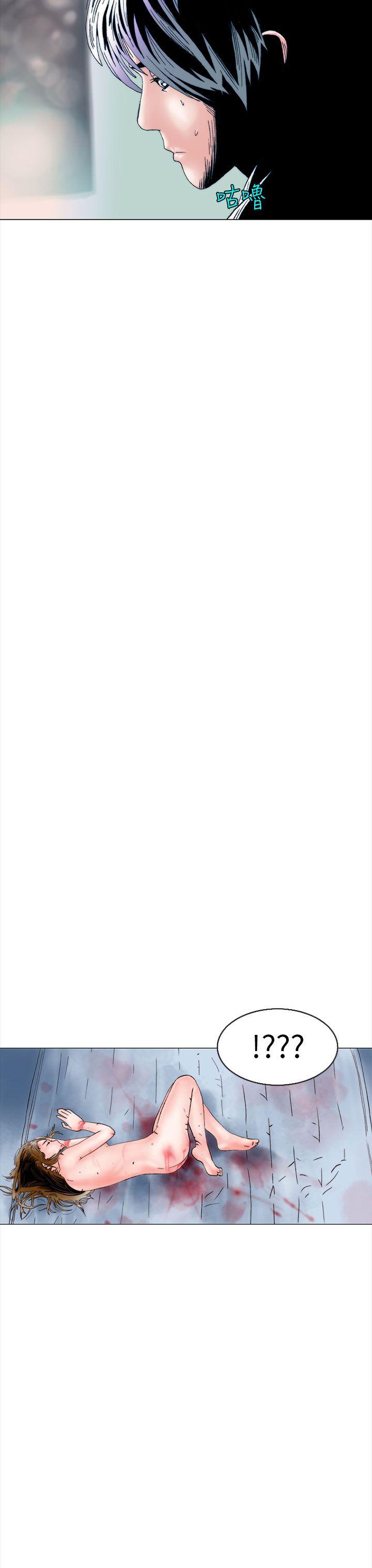 [韩国漫画] 秘密Story 爱情,巨乳大奶#[25P]-15