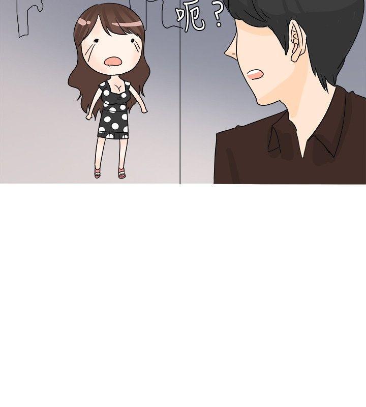 [韩国漫画] 秘密Story 爱情,巨乳大奶#[20P]-18