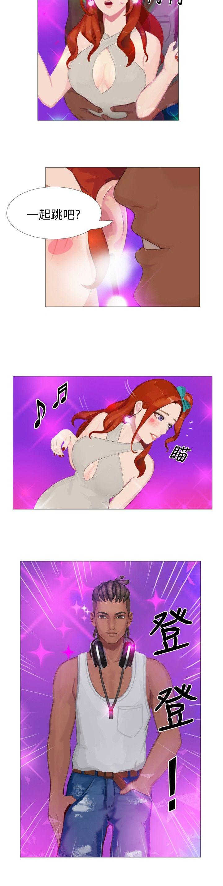 [韩国漫画] 秘密Story 爱情,巨乳大奶#[14P]-2