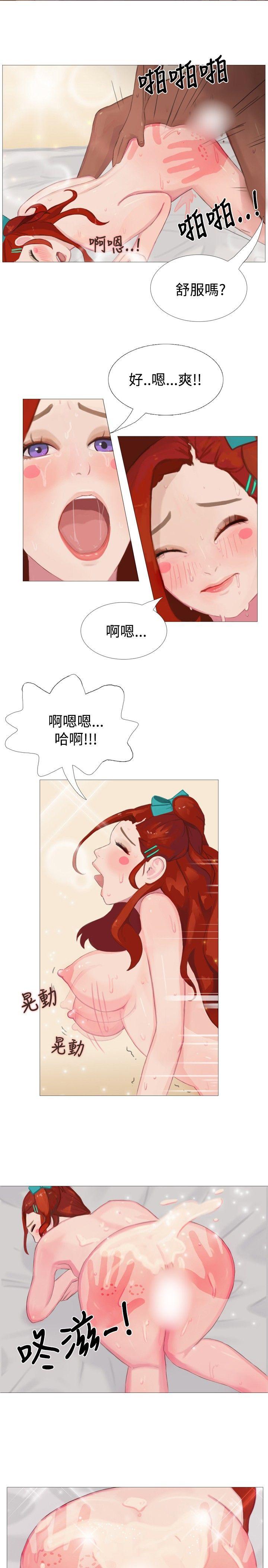 [韩国漫画] 秘密Story 爱情,巨乳大奶#[14P]-6