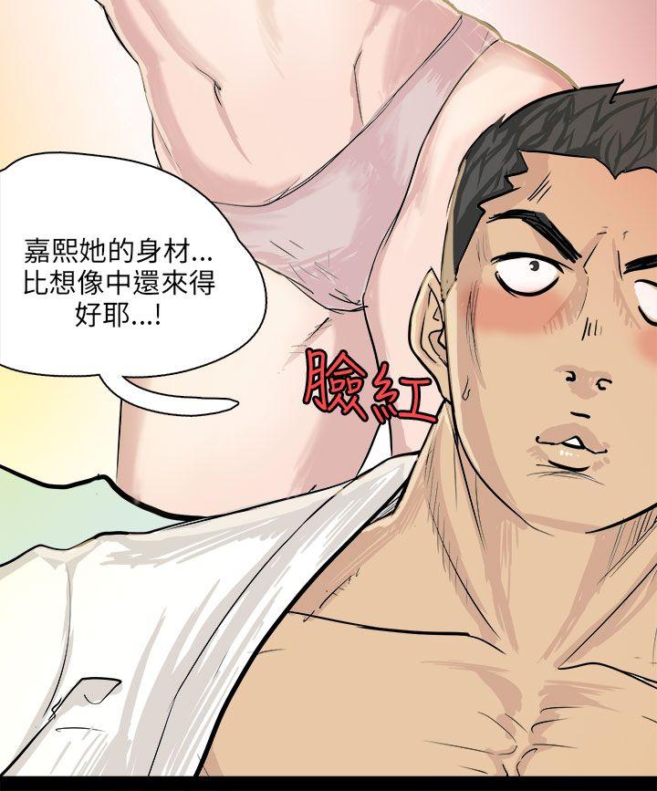 [韩国漫画] 秘密Story 爱情,巨乳大奶#[23P]-8