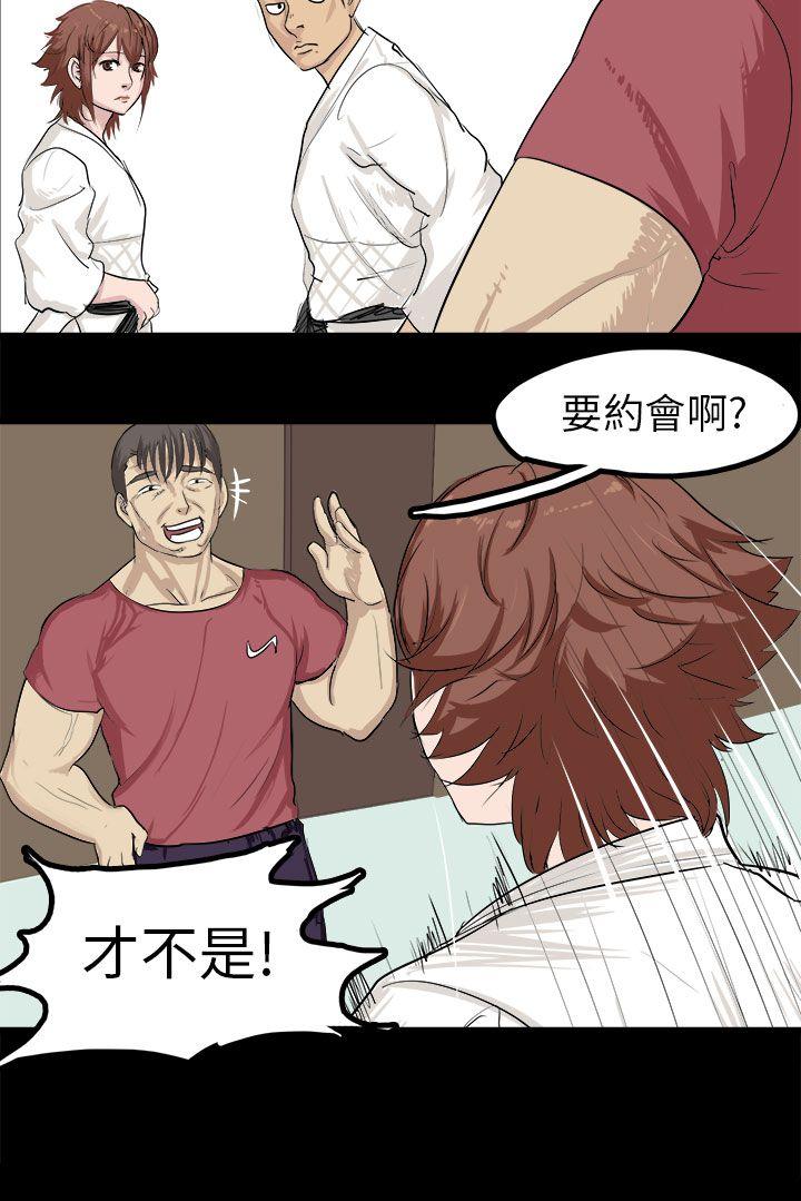 [韩国漫画] 秘密Story 爱情,巨乳大奶#[24P]-6