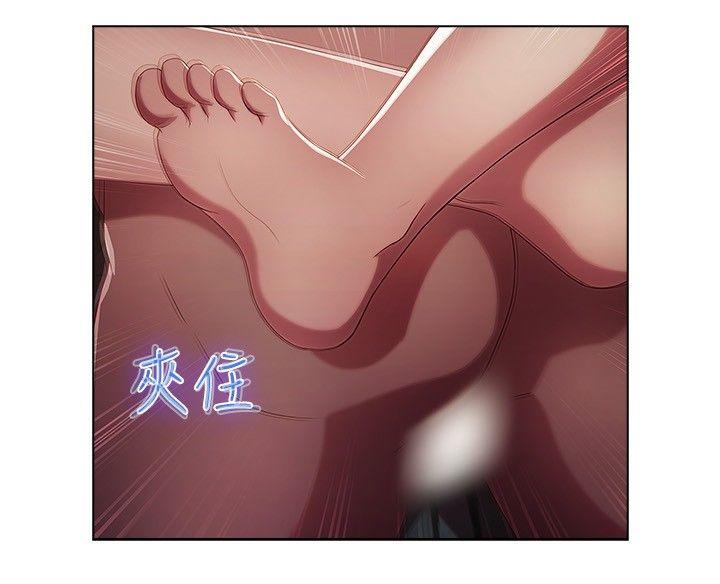 [韩国漫画] 湿家侦探 奇幻,熟女人妻,巨乳大奶,女学生#[21P]-17