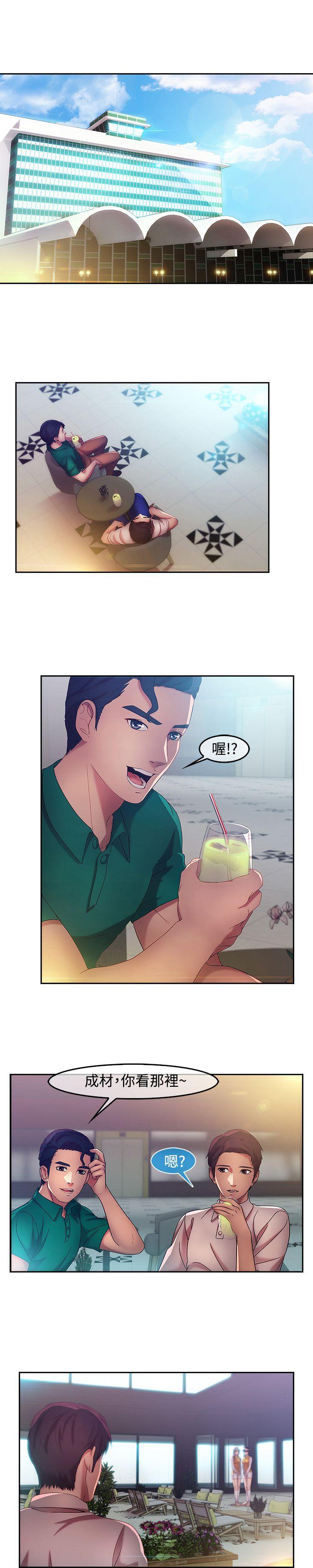 [韩国漫画] 湿家侦探 奇幻,熟女人妻,巨乳大奶,女学生#[21P]-1