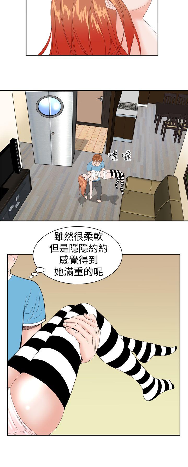 [韩国漫画] Dream Girl 爱情,巨乳大奶,OL#[32P]-28