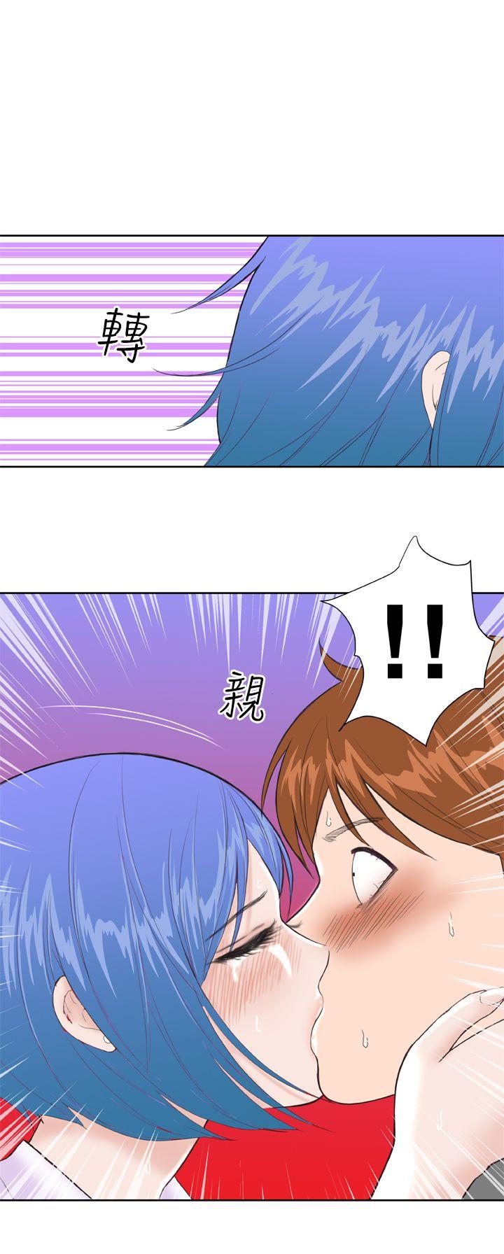 [韩国漫画] Dream Girl 爱情,巨乳大奶,OL#[27P]-24
