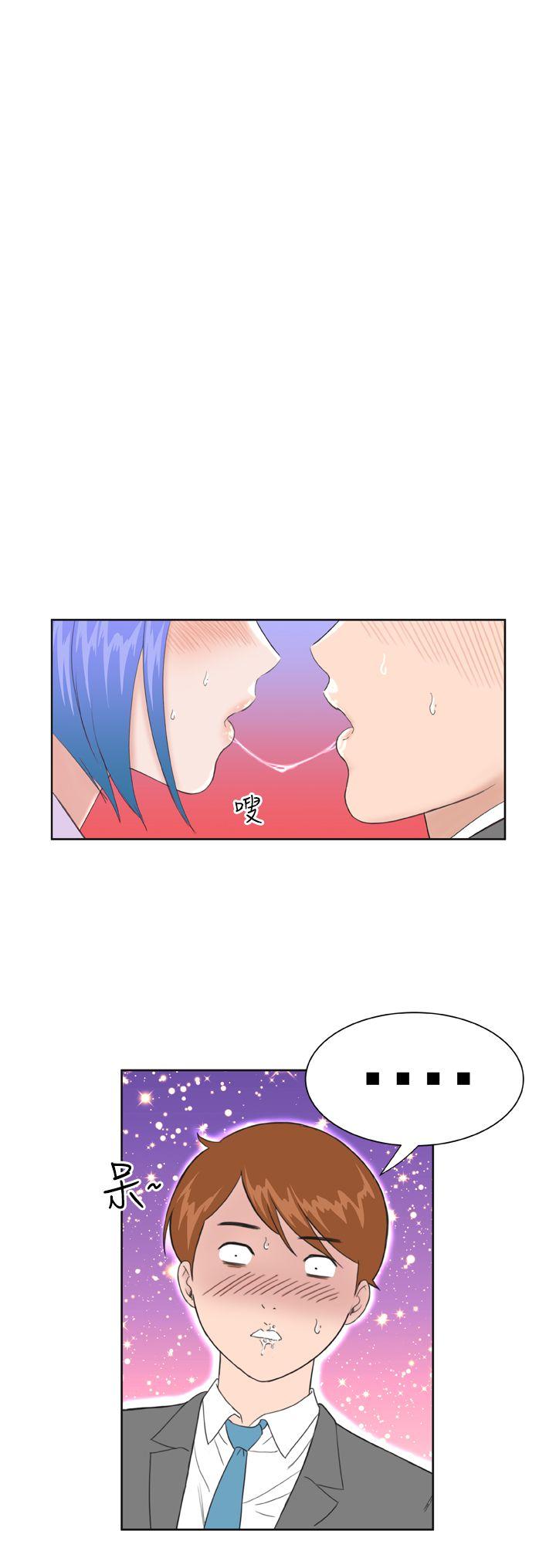 [韩国漫画] Dream Girl 爱情,巨乳大奶,OL#[27P]-26