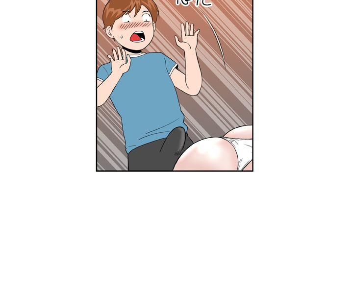 [韩国漫画] Dream Girl 爱情,巨乳大奶,OL#[27P]-14