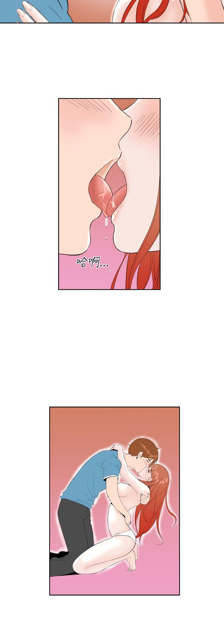 [韩国漫画] Dream Girl 爱情,巨乳大奶,OL#[22P]-17
