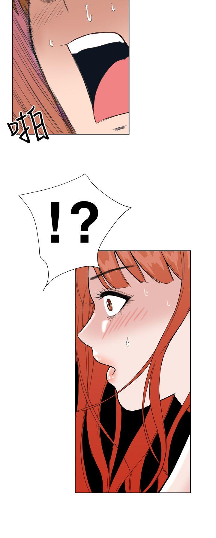 [韩国漫画] Dream Girl 爱情,巨乳大奶,OL#[27P]-23