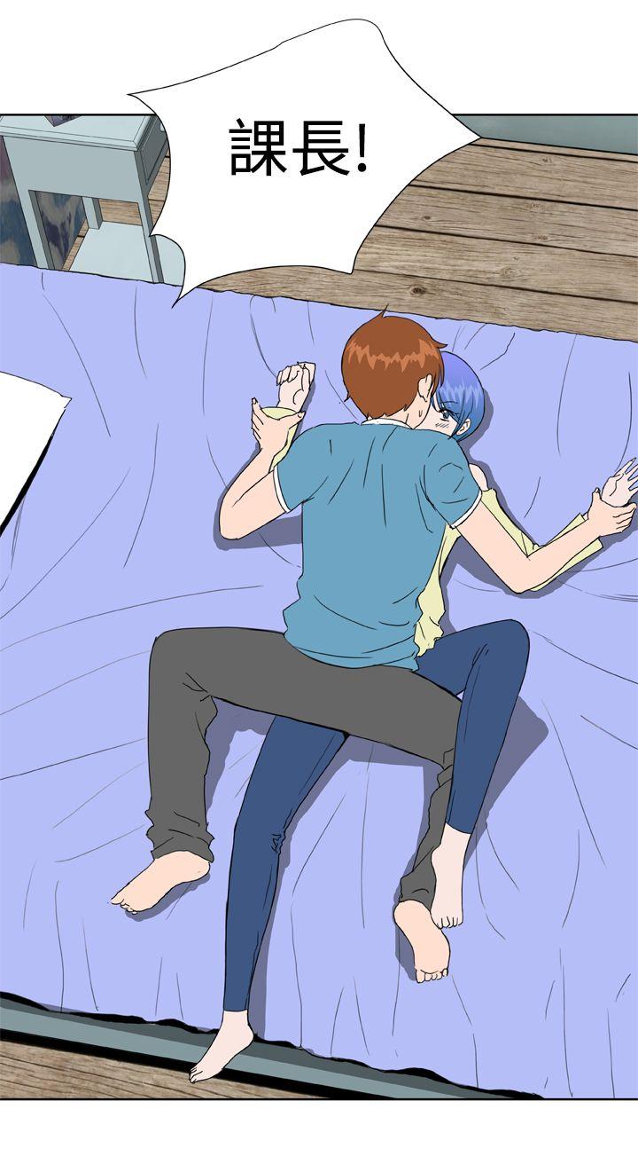 [韩国漫画] Dream Girl 爱情,巨乳大奶,OL#[27P]-20