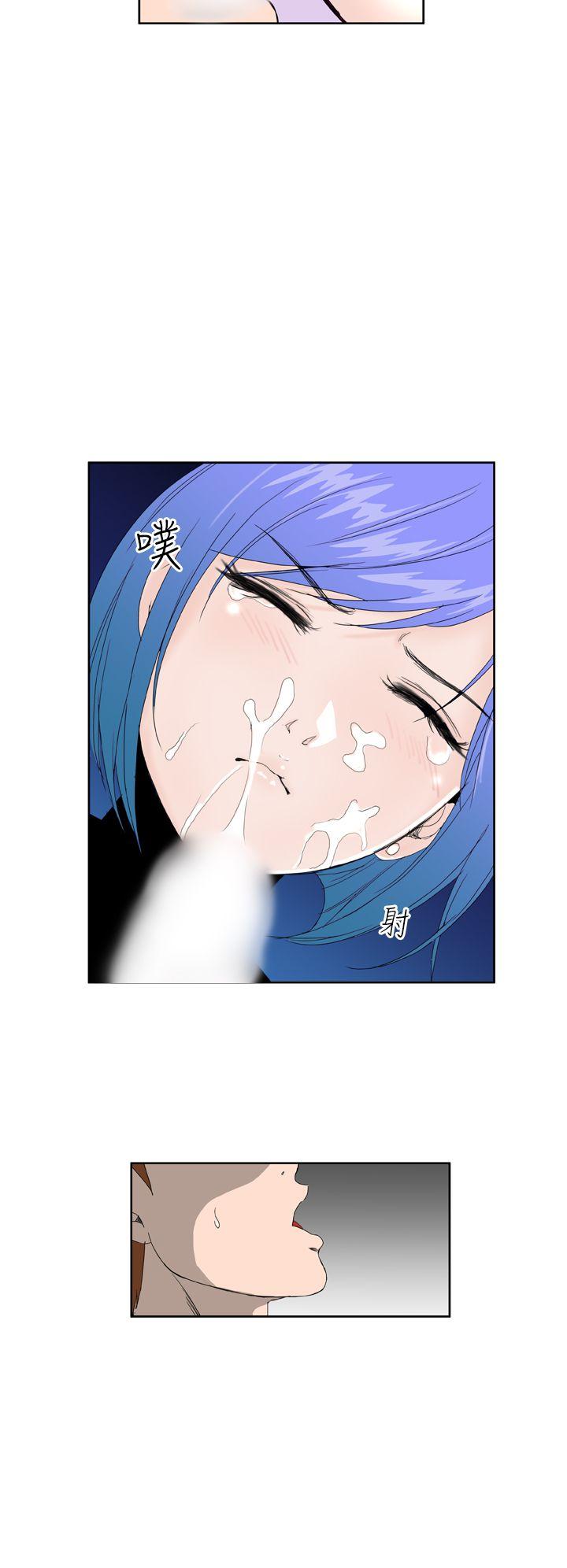[韩国漫画] Dream Girl 爱情,巨乳大奶,OL#[26P]-14