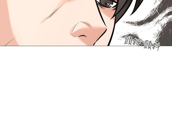 [韩国漫画] 虐妻游戏 调教,熟女人妻,巨乳大奶#[25P]-8
