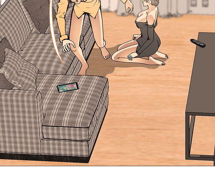 [韩国漫画] 虐妻游戏 调教,熟女人妻,巨乳大奶#[22P]-8