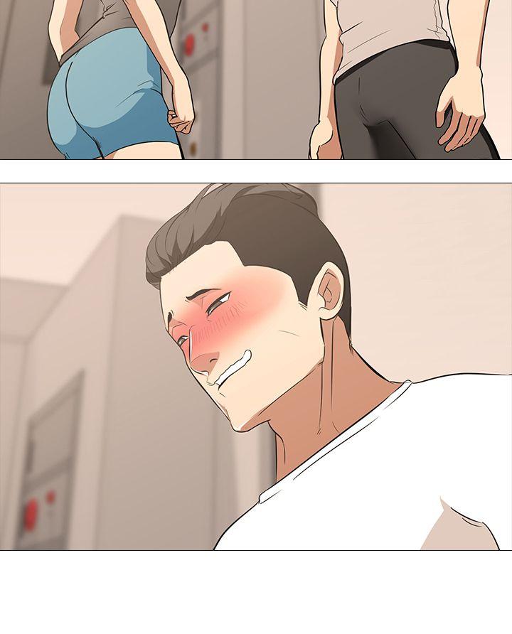 [韩国漫画] 虐妻游戏 调教,熟女人妻,巨乳大奶#[26P]-16