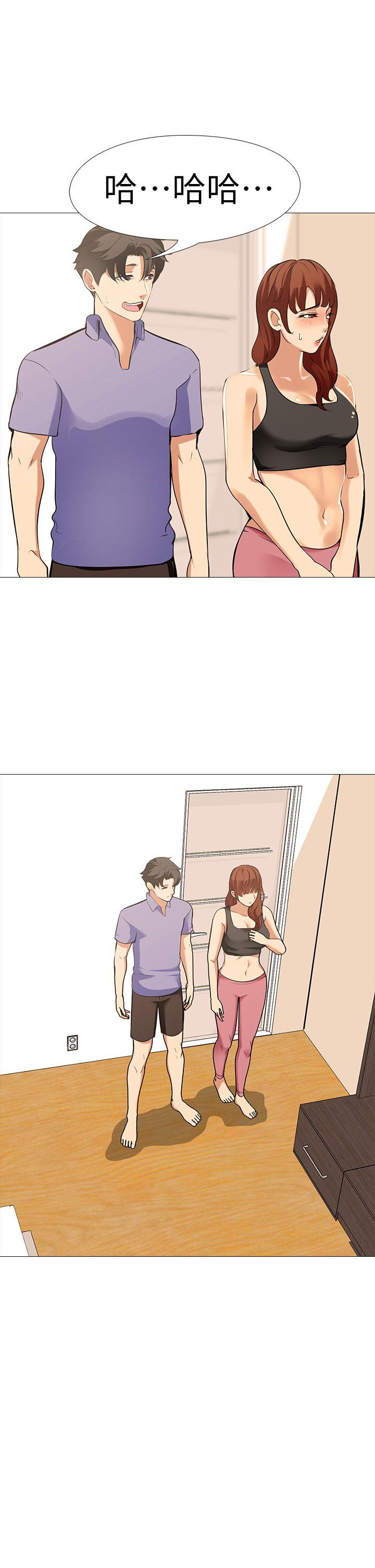 [韩国漫画] 虐妻游戏 调教,熟女人妻,巨乳大奶#[26P]-25