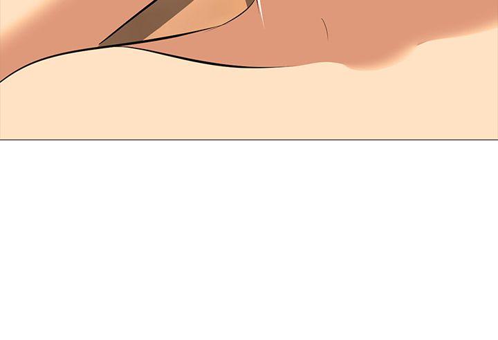 [韩国漫画] 虐妻游戏 调教,熟女人妻,巨乳大奶#[26P]-5