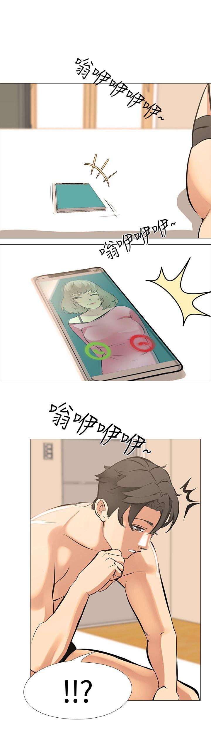[韩国漫画] 虐妻游戏 调教,熟女人妻,巨乳大奶#[25P]-11
