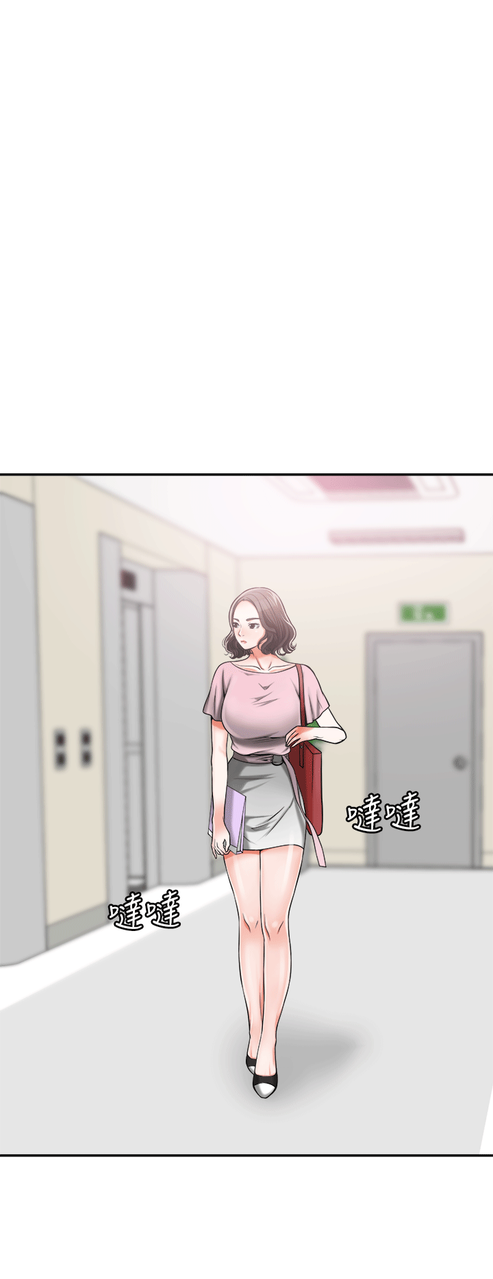 [韩国漫画] 我要抢走她 爱情,巨乳大奶#[38P]-32
