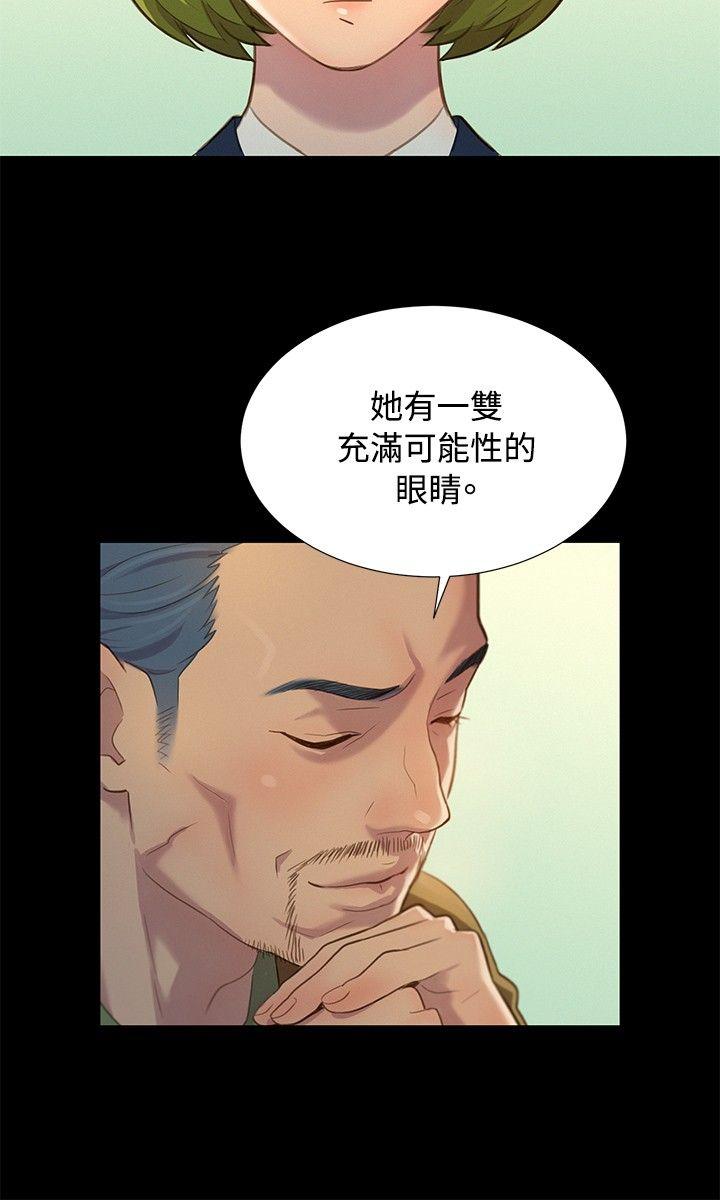 [韩国漫画] 不伦驾训班 乱伦,熟女人妻,巨乳大奶,不伦#[19P]-3
