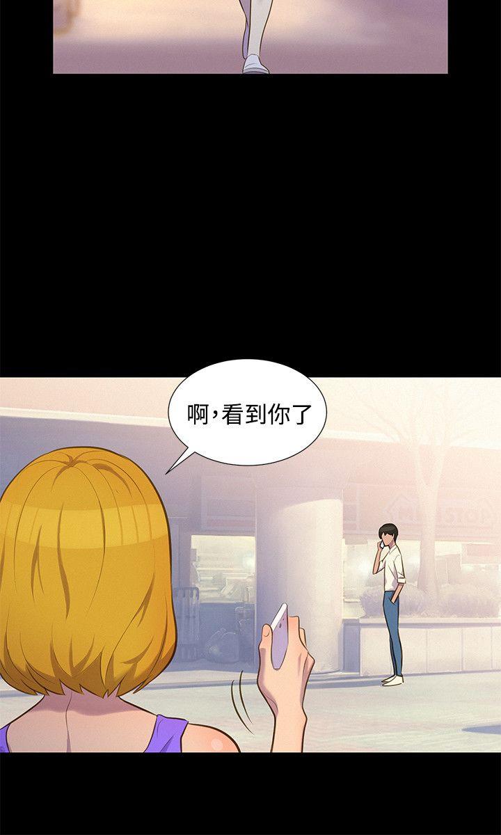 [韩国漫画] 不伦驾训班 乱伦,熟女人妻,巨乳大奶,不伦#[20P]-15