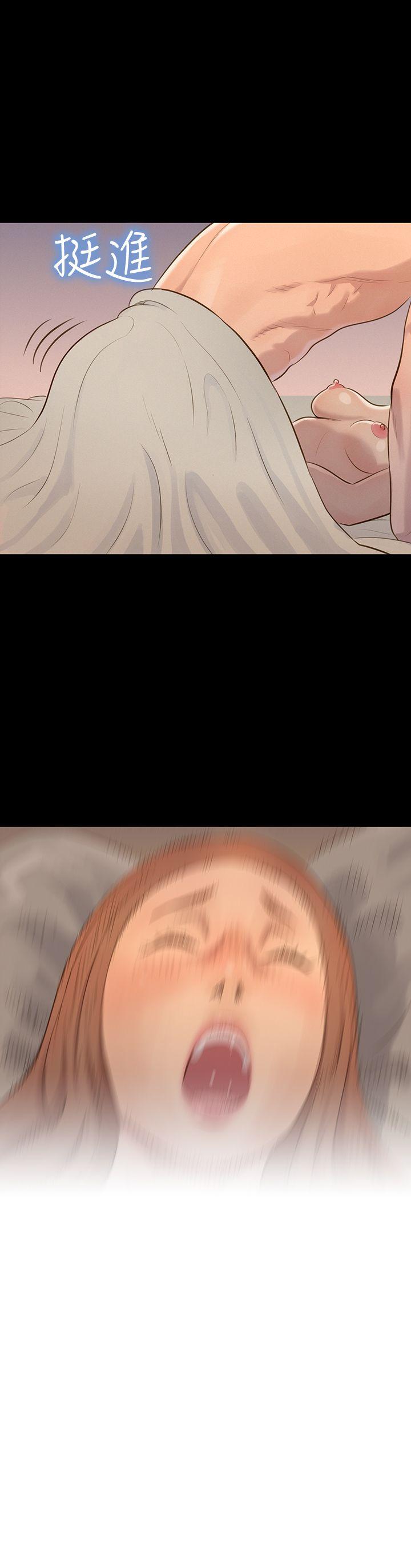 [韩国漫画] 不伦驾训班 乱伦,熟女人妻,巨乳大奶,不伦#[25P]-25