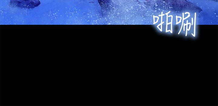 [韩国漫画] 不伦驾训班 乱伦,熟女人妻,巨乳大奶,不伦#[26P]-21