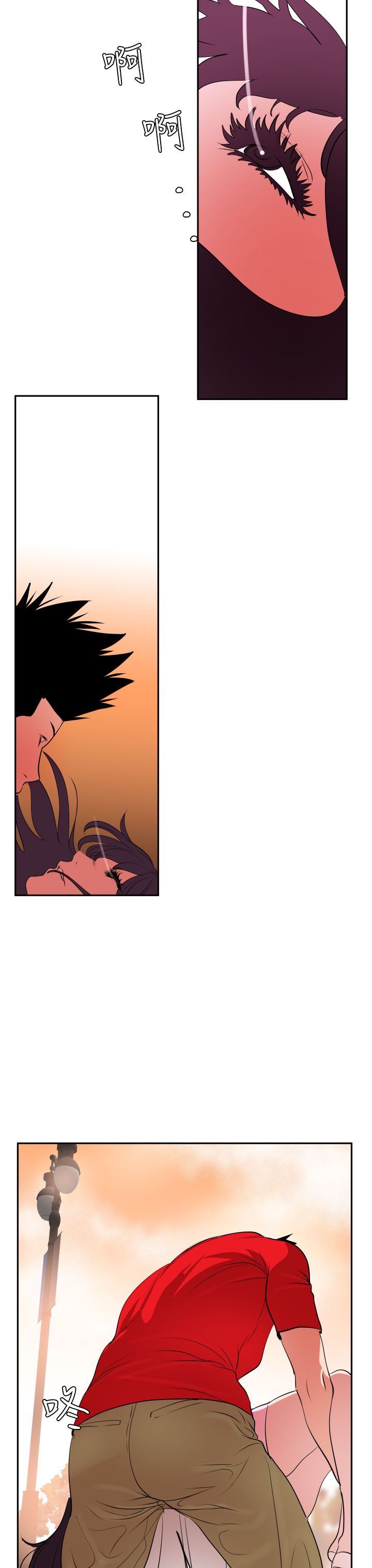 [韩国漫画] 欲求王Desire King 奇幻,熟女人妻,巨乳大奶#[32P]-26